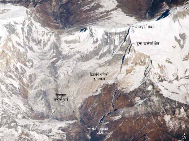 NASA Earth Observatory image (acquired Dec 22 2013)_2.jpg